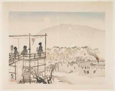Zeremonielle Kavallerie, ca. 1910er Jahre von Shkei